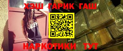 прущие крисы Изобильный